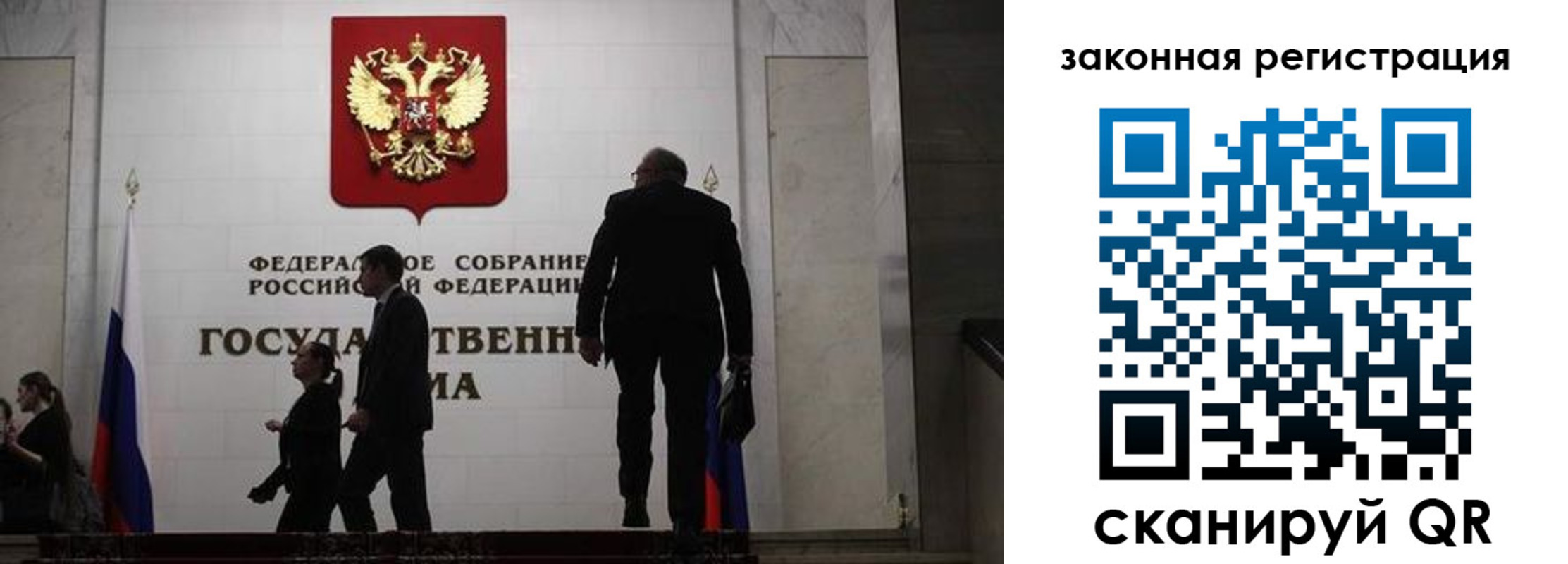 прописка иностранных граждан в Венёве